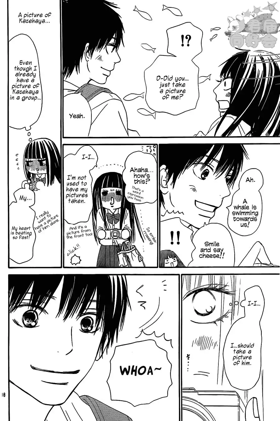 Kimi Ni Todoke Chapter 56 18